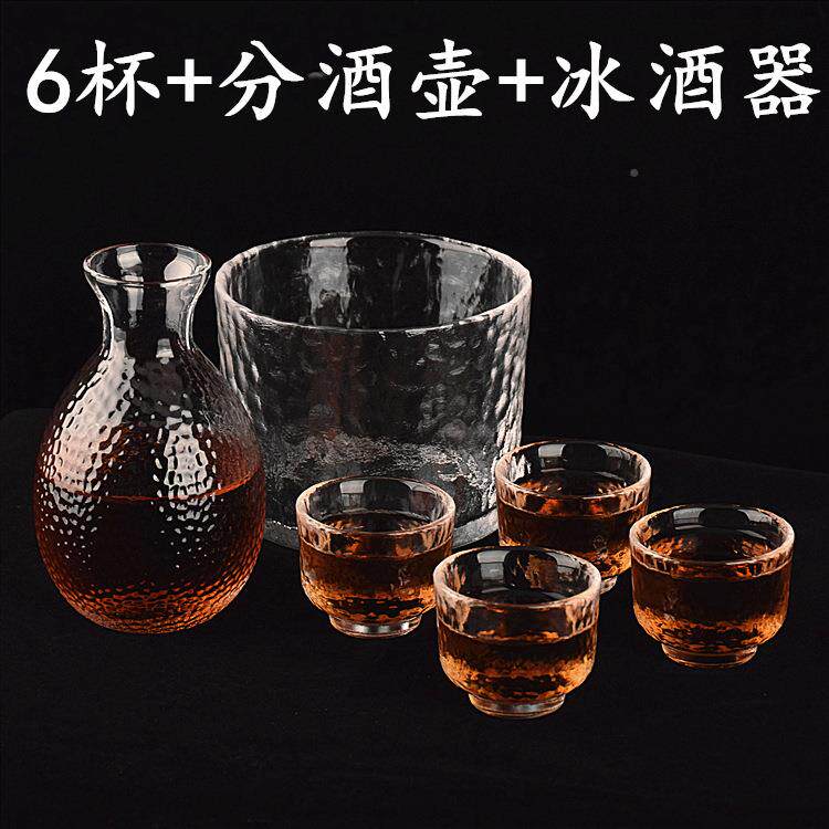 日酒式清酒无品牌/清酒杯描金锤纹玻璃分器壶白酒杯烫酒壶温酒套