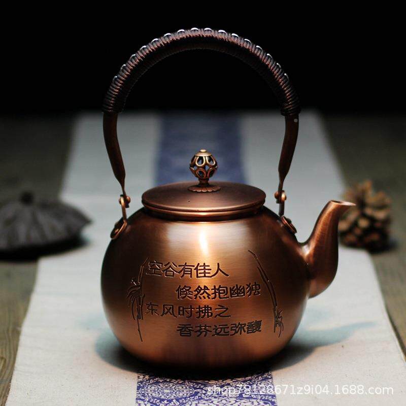 经【典】式煮茶壶纯纯G001手工烧水中铜壶复古功夫茶紫铜温酒壶