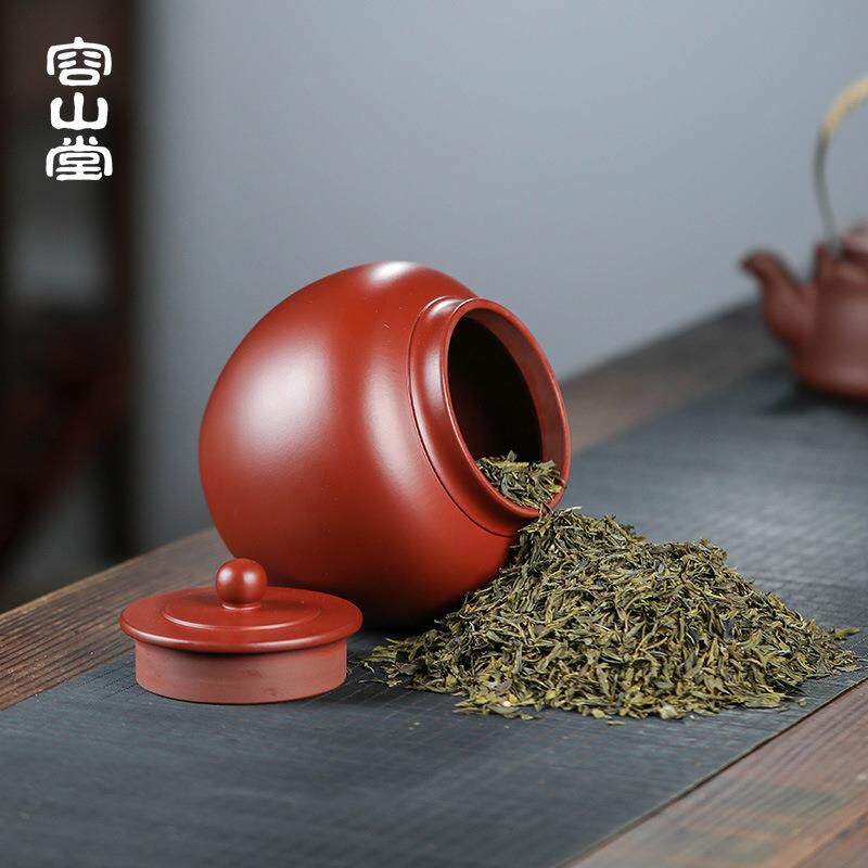 容TM-65997山堂紫宜封艺原矿大红袍紫砂茶饼罐密防兴潮家用普洱茶