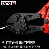 454铁YATO断线剪钳业工级大力钳子剪铁钳破坏钳断丝钳省力钢丝钢