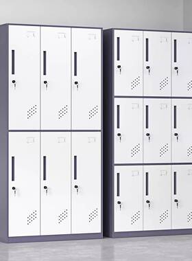 企员衣工钢制更柜业学校宿OMX-046舍用储物柜窄边拆装多带锁套色