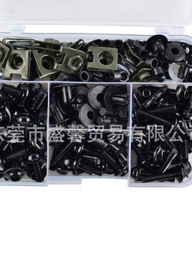 19托螺5pcs摩风车整流罩挡镜车身通用改装栓套装夹片卡扣11色螺丝