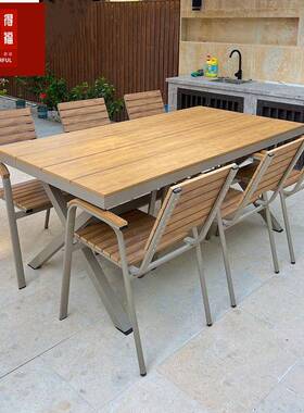 外休塑木外桌椅户组合室露天VMK防水家具花园餐桌椅闲庭院防腐木