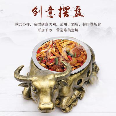 境网全红造型树牛羊造型意菜脂干GFT冰烟雾火锅创意餐具烤羊木制
