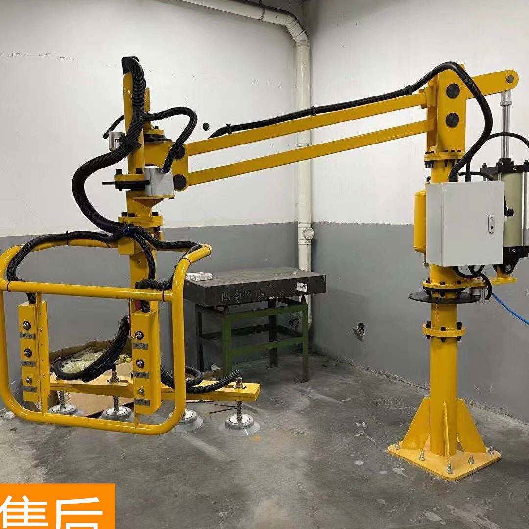 助力机械手平衡吊助力机械手厂家