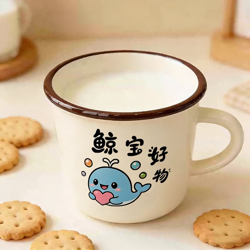 【鲸宝】E新款米黄陶瓷水杯创意家用卡通喝水咖啡牛奶杯