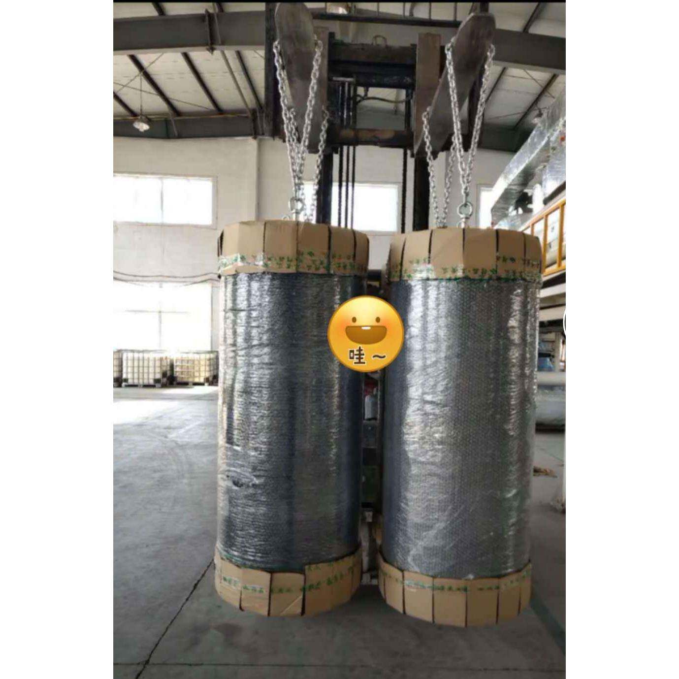 内撑吊具纸卷吊具胶卷吊具胶带母卷吊具，吊纸筒胶带熔喷布卷神器