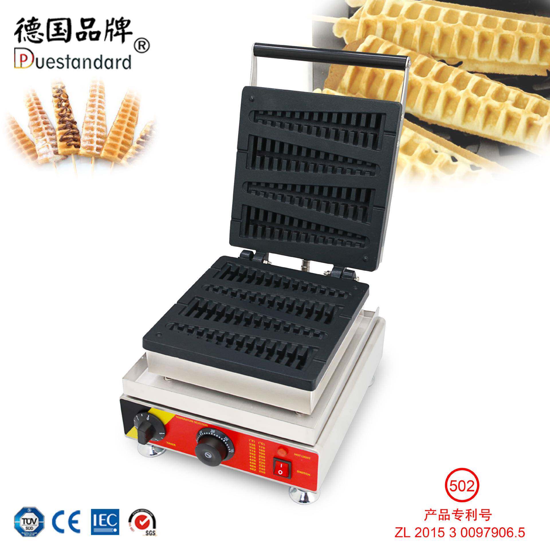 鱼鳞饼机/松树饼机/圣诞树华夫饼机/树形华夫烤炉/成型华夫机