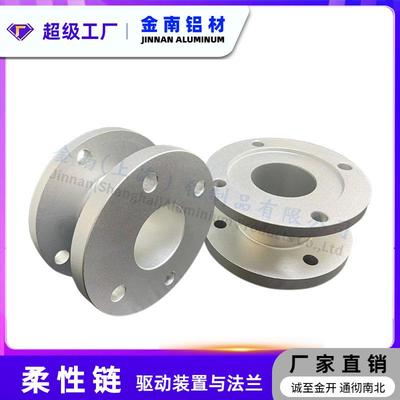 金南厂家提供RV50法兰法兰盘机减速机铝壳输出 蜗轮蜗杆减速机