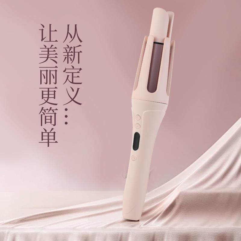 32mm自动卷发棒懒人卷发负离子烫发大卷大波浪不伤发批护发速热,电子元器件市场,其它元器件,淘宝优惠券,粉丝福利购,淘宝优惠卷