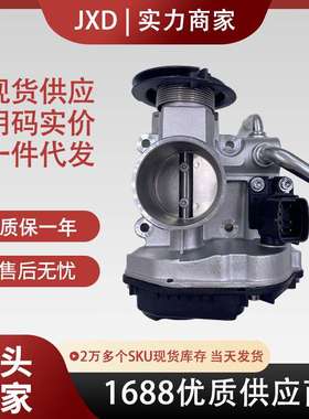 适用大宇节气门总成96332250 96815460 FLAI056R 96815480