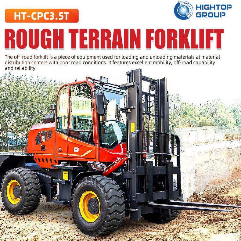 Forklift exit越野叉车 工地矿山装卸搬运车 3.5T四驱起重堆高车