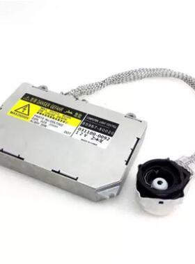 氙气大灯85967-51010 DDLT002 KDLT002 85967-50020 89246-AE020