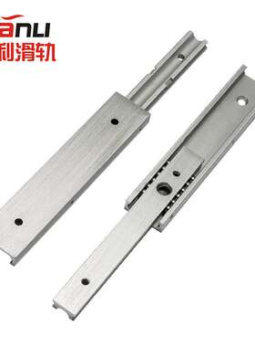 供应SARC2二节铝合金迷你滑轨简易型16宽铝合金滑轨IDA06滑轨