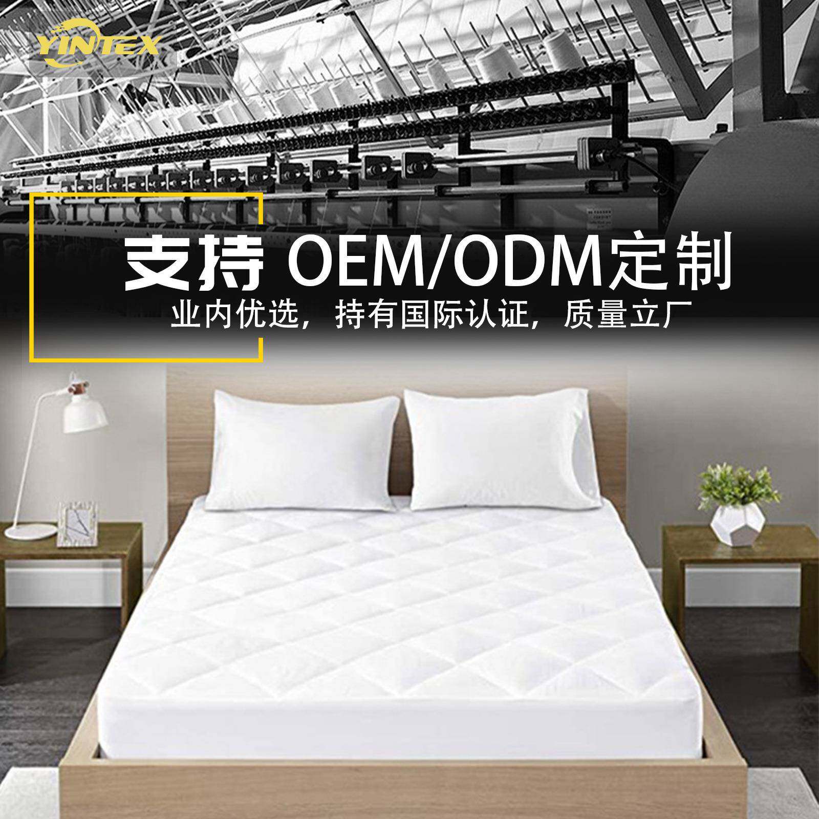 厂家直供全棉床笠式绗缝软床护垫保护套夹棉床笠mattress p