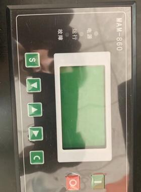 四川成都厂家直销MAM200 MAM860 MAM880 MAM280控制面板 显示屏