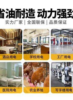 500KW柴油发电机组300 400 500 800 1000 2000KW玉柴发电机