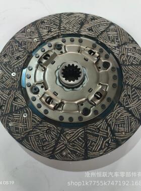 离合器ME500755 ME538229 ME500394 ME516323 ME516321 ME515796