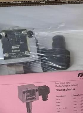 美国霍尼韦尔Honeywell旗下FEMA 菲玛 压力开关 DCM625现货20个