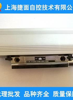 意大利GIVI 光栅尺栅尺GVS600 V20CEP高精度便携智能