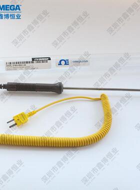 KHSS-316G-RSC-18 KHSS-116G-RSC-12奥米佳带手柄热电偶温度探头