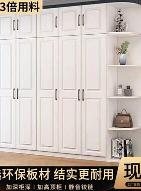 衣家用实木质大衣柜室简VMK易衣橱卧现代经济型出租房衣大容量柜