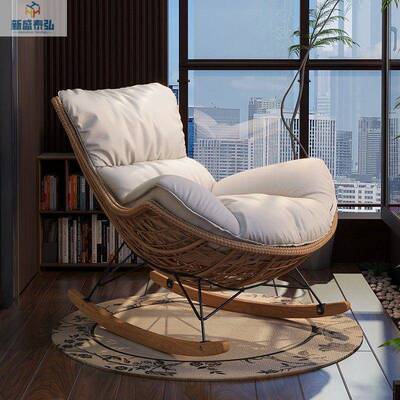 摇摇椅椅摇椅躺椅加大加宽藤懒人沙发休62504闲厅编成人户外客龙