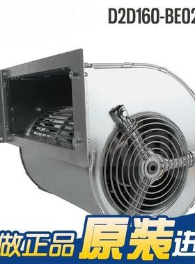德国原UUQ装进口2D160-BE02-1D4220/00V2.2/涡1.28A轮离心4风机