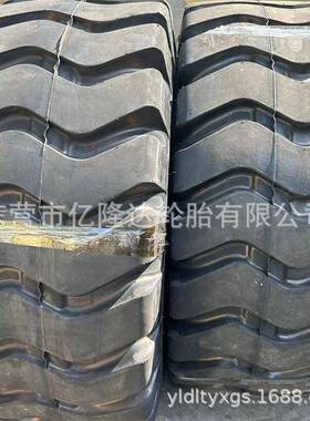 双钱50装载机轮胎17.523.5-25铲车轮胎柳工厦工徐工23.5-25R25
