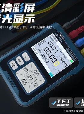 FNIRSIS-003多功能P量WSG-003AM信号发器生4-2G0ma电压流模拟过程