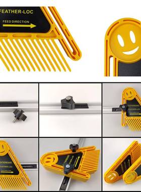 倒装刻机装黄色套装电圆锯台锯带锯木工羽毛板套雕木工滑槽