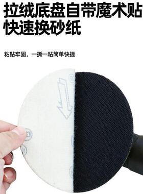 3//气动打4磨机加寸AL021【长5杆弯头90度打蜡机直角砂纸抛光研磨