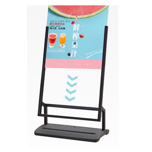 户外防风展架注水展示x牌牌立kt板招架牌783海报展架易拉宝