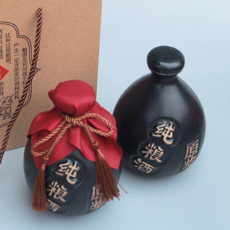 酒罐子瓷带酒装坛子酒盒陶空酒瓶一斤白酒瓶空瓶全套K7p5WCru包仿