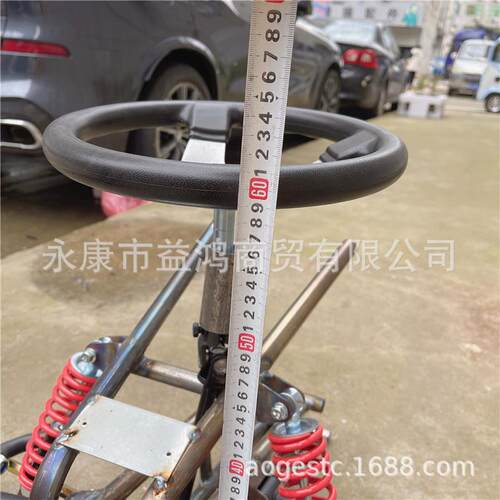 改装三轮轮配件DY卡丁滩车前悬四I挂沙车前桥车头方向车头前悬机
