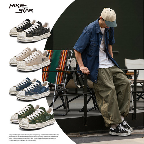 贝壳头溶解鞋秋冬季新款情侣鞋