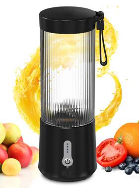KSQ多功能榨汁杯家用小型迷你全自动榨汁机充电便携式随身果汁杯