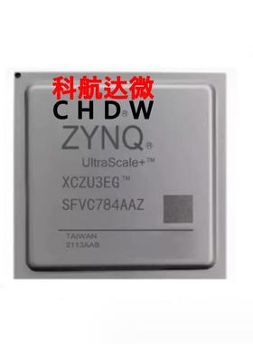 XCZU3EG-1SFVC784I XCZU3EG-2SFVC784E XCZU3EG-1SFVC784E 控制器
