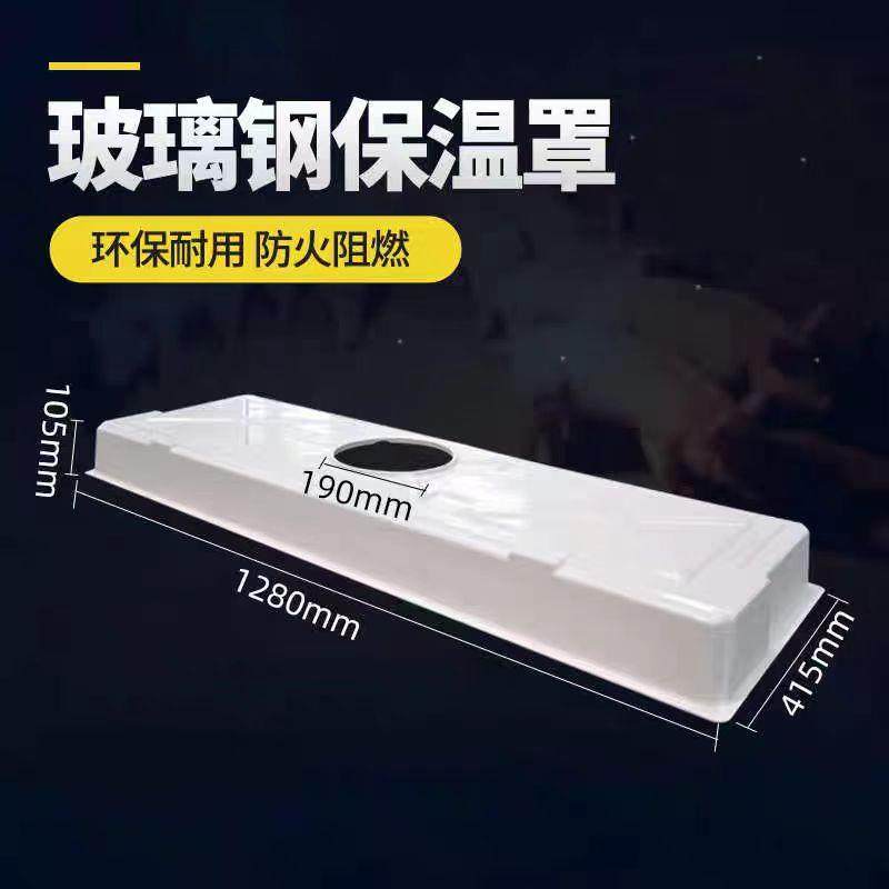 畜牧专用保温灯罩加厚养殖保育保温罩猪用产床取暖加热设备保温箱,电子元器件市场,其它元器件,淘宝优惠券,粉丝福利购,淘宝优惠卷