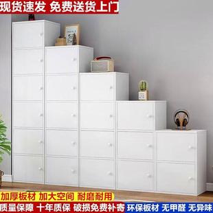 斗柜简约现代卧室储物柜带锁客厅靠墙多层收纳柜家用五斗柜置物柜