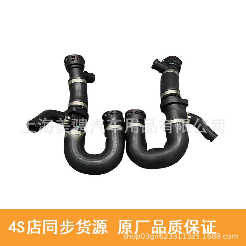 适用宾利欧陆GT V8 4.0 水箱下水管 水箱水管下 3W0 122 051 F