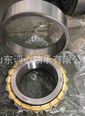 外圈分离型轴承N2228EM 外圈可分离圆柱滚子轴承N228M 轴承NU2228