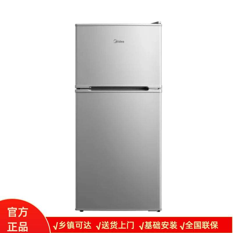 112升家用两门小型直冷双门双温节能省电小冰箱112CM
