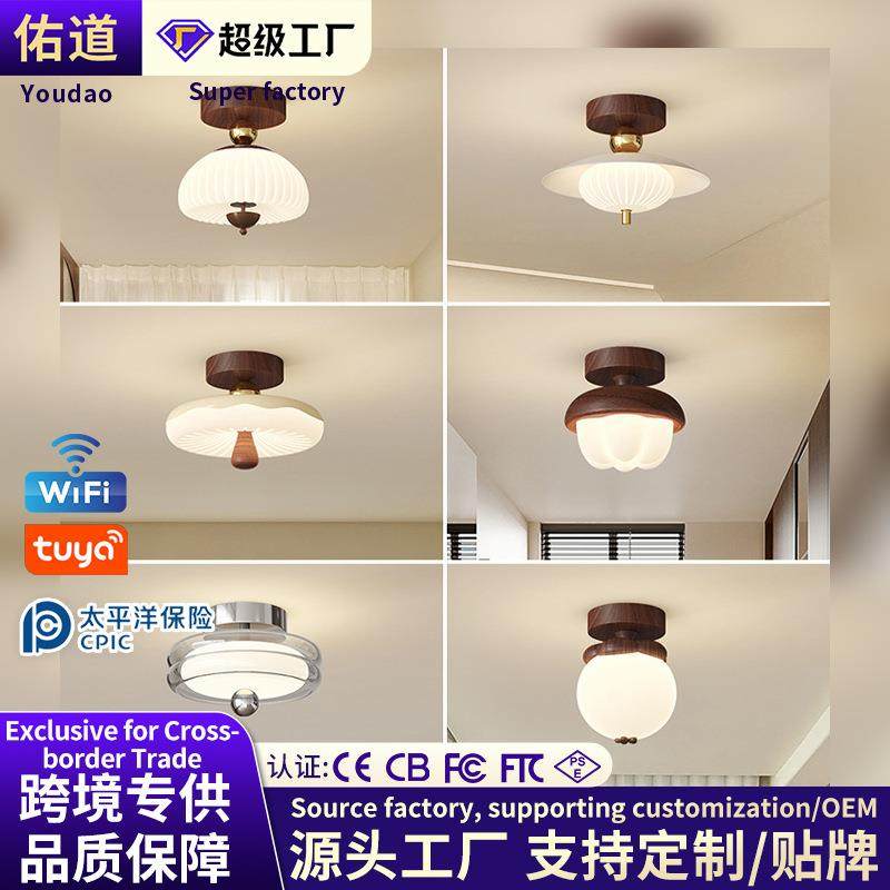 吸顶卧室复古过道灯胡挑木色吸顶灯阳台过道全光谱壁灯卧室专用灯,电子元器件市场,其它元器件,淘宝优惠券,粉丝福利购,淘宝优惠卷