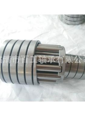 螺旋滚子轴承 15216 15226 15232 15236 4570 7 8 45 8 9 0 4 5 6