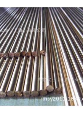 厂家直销QMN1.5锰青铜 锰青铜棒 锰青铜管 锰青铜线 质量保证