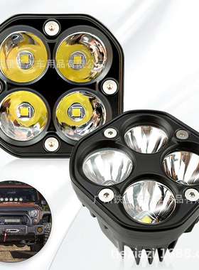 LED Light 40W LED Cube Spotlight Offroad Driving Spotlight