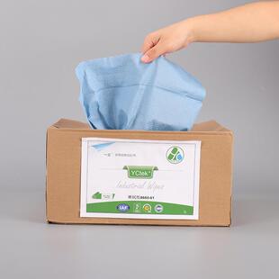 蓝色盒装抽取式擦拭纸无尘纸实验室车间清洁无尘擦拭纸