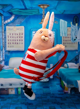 SCG STUDIOS 越狱兔基里连科双肩背包玩偶逃亡兔潮玩公仔女友礼物