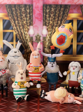 SCG STUDIOS 越狱兔全系列10套逃亡兔潮玩偶公仔挂件周边生日礼物